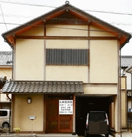 side_info